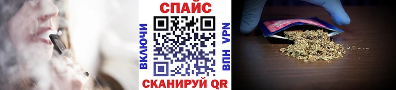 БУТИРАТ буратино  Купить  Сергач 