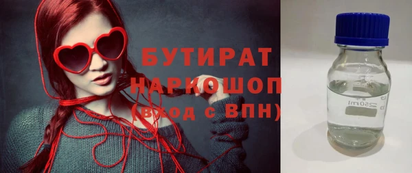 кокаин VHQ Баксан