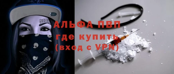 кокаин VHQ Баксан