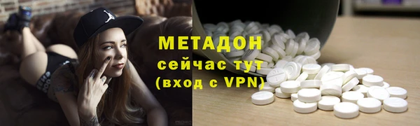 кокаин VHQ Баксан