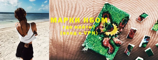 кокаин VHQ Баксан