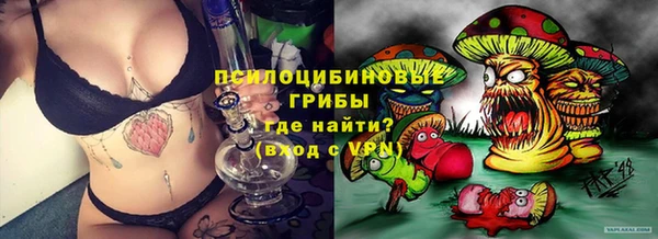 кокаин VHQ Баксан