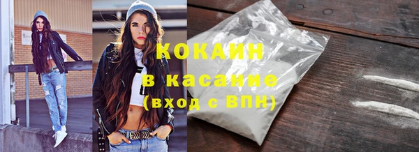 кокаин VHQ Баксан