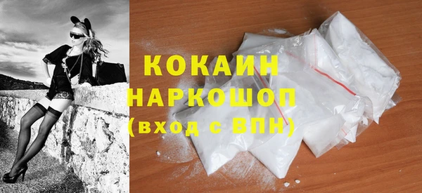 гидра Балабаново