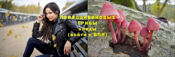 кристаллы Аркадак