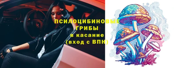 дистиллят марихуана Алексин