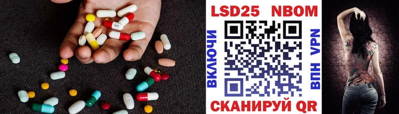 Купить где  Сергач  LSD-25 экстази ecstasy 